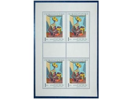 1973, 1Kčs PL - Hoch z Martinique, typ I. Nr.PL2054, **