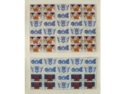 1974, 30h-6Kčs série Brno, archy, pamětní razítka, Nr.PA2091-2