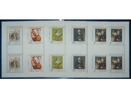 1974, 1-2.40Kčs PL - Umění, Nr.PL2114-18, **