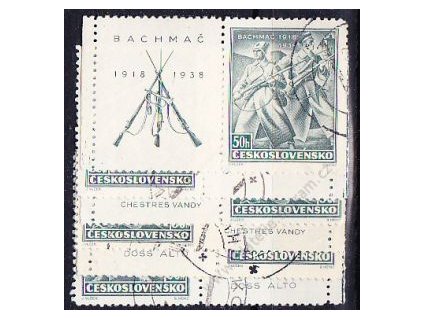 1938, 50h série Legie, levé a pravé kupony, Nr.336-8K, razítkované