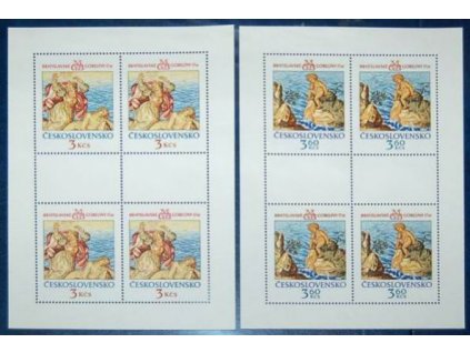 1976, 3-3.60Kčs PL - Bratislavské gobelíny, Nr.PL2201-2, **