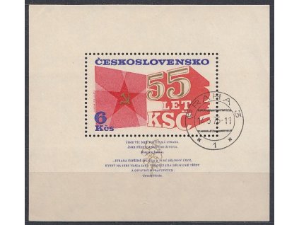 1976, aršík 6Kčs  KSČ, Nr.A2205, razítkované, denní razítko