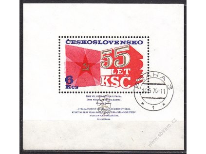 1976, aršík 55 let KSČ, papír bp, Nr.A2205, razítkované, razítko FDC