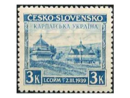 1939, 3K Chust, Nr.351, **