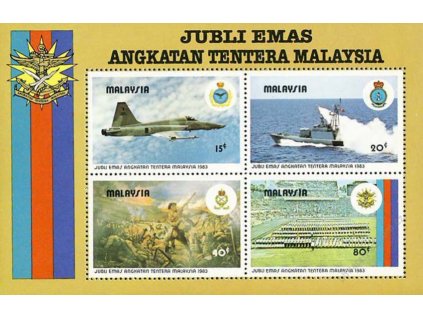 Malaysia, 1983, aršík Technika, **