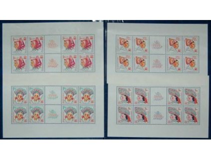 1977, 1-5Kčs PL - Lidové kroje (8+K1+K2) , Nr.2263-6, **