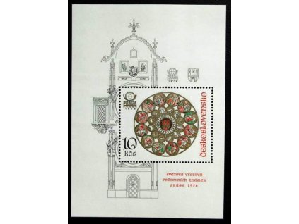 1978, 10Kčs zoubkovaný aršík Orloj, Nr.A2327A, **