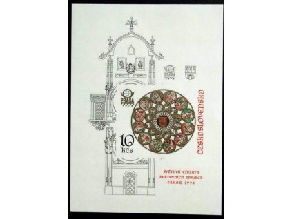 1978, 10Kčs nezoubkovaný aršík Orloj, Nr.A2327B, **