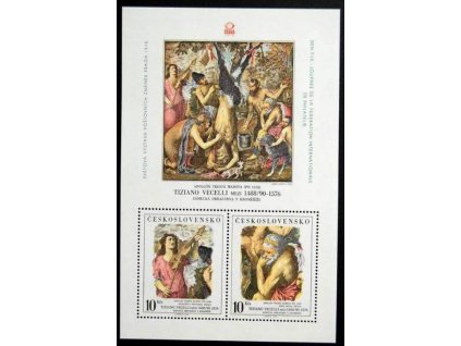 1978, 10Kčs aršík PRAGA 1978 s nápisy, Nr.A2334/5B, **