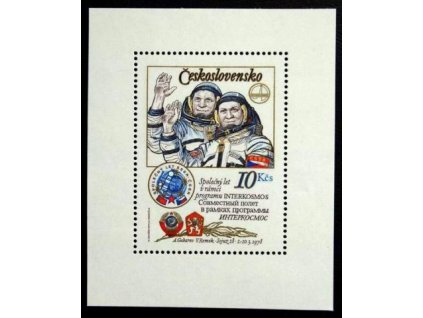 1979, 10Kčs zoubk. aršík Remek, Nr.A2364IA, **