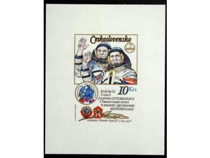 1979, 10Kčs nezoubkovaný aršík Remek,  Nr.A2364IB, **