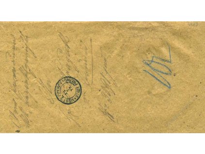 Přerov Město, skládaný dopis z roku 1873