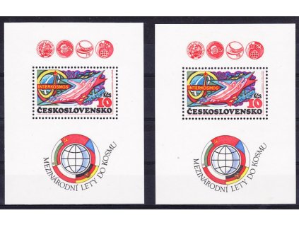 1980, 10Kčs, Interkosmos, aršík A, I a II. typ, Nr.2434, **