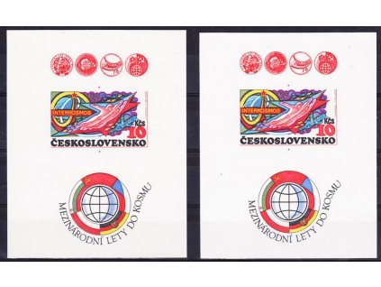 1980, 10Kčs, Interkosmos, aršík B, I a II typ, Nr.2434, **