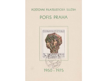 Pofis, Pražský hrad, pamětní list