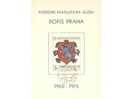 Pofis, Pražský hrad, Znak, pamětní list
