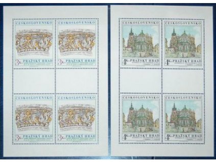 1981, 3-4Kčs PL - Pražský hrad, Nr.PL2511-12, **