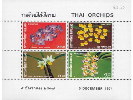 Thajsko, 1974, aršík Flóra, MiNr.Bl.5, **