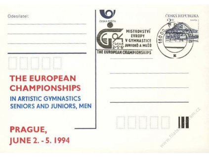 1994, The european championships, DR Praha 21.5.94
