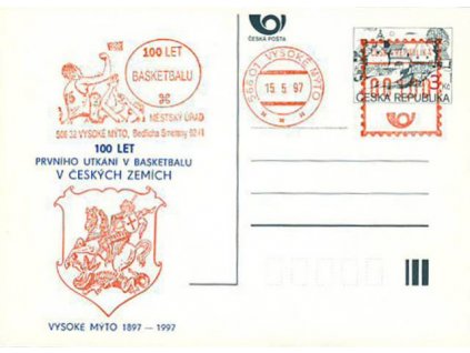 1997, 100 let Basketbalu v Českých zemích