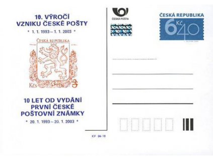 2003, 10. výročí vzniku české pošty