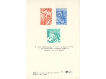 1969, Výstava známek Martin, pamětní list
