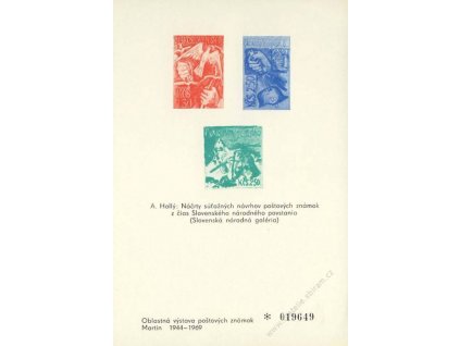 1969, Výstava známek Martin, pamětní list, A5