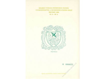 1988, Trutnov 1988, pamětní list, formát A5