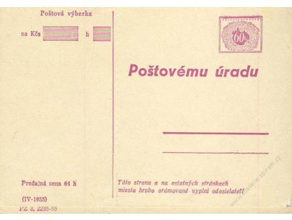 CPV 26c Poštovní výběrka, (IV - 1955), neprošlá, horší jakost