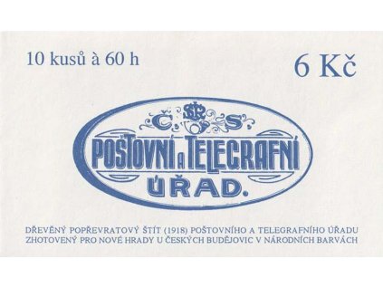 ZS 41 Poštovní a telegrafní úřad