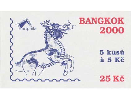 ZS 80 Bangkok 2000