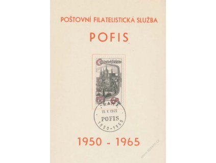 Pofis, Praha, pamětní list, 1965