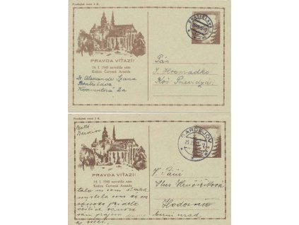 CDV 73 1.50K Košická (různé odstíny hnědé), DR Bardejov