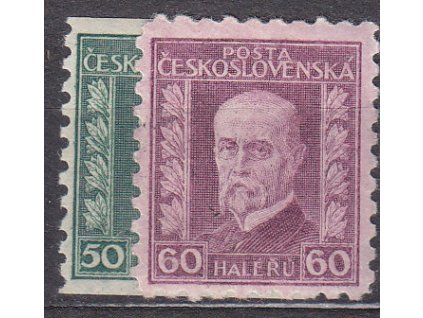 1926, 50-60h TGM, série, Nr.204-205, * po nálepce