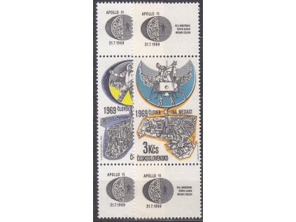 1969, 60h-3Kčs Letecké, spojky, kupon-známka-kupon, Nr.L72-3, **