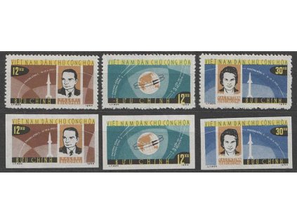 Vietnam, 1964, 12-30xu série Kosmos, Nr.265-67, 265-67U, (*)