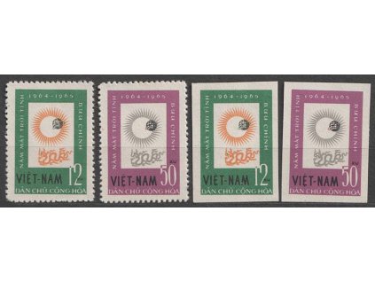Vietnam, 1964, 12-50xu série Kosmos, Nr.296-97,296-97U, (*)