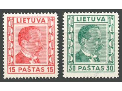 Lietuva, 1936, 15 a 30C Smetona, **