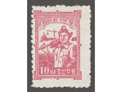 Korea-Nord, 1955, 10W Pracující, MiNr.94B, * po nálepce