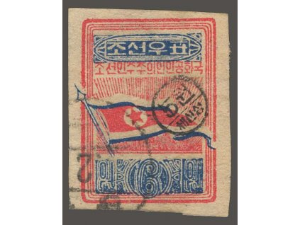 Korea-Nord, 1951, 5W/6W Vlajka s přetiskem, razítkované