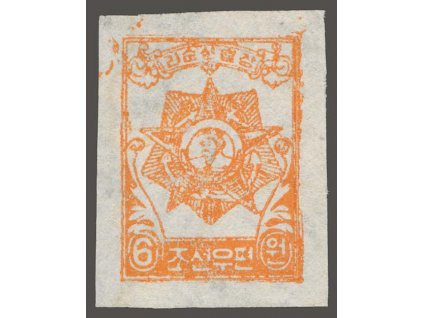Korea-Nord, 1951, 6W Znak, MiNr.38B, (*) , dv
