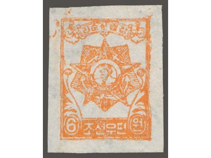 Korea-Nord, 1951, 6W Znak, MiNr.38B, (*) , dv