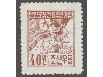 Korea-Nord, 1953, 40W Armáda, MiNr.62A, * po nálepce