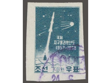 Korea-Nord, 1958, 70W Kosmos, MiNr.144B, razítkované