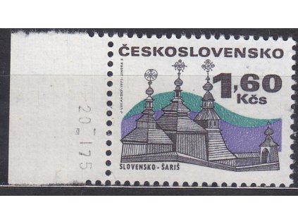1971, 1.60Kčs Architektura, papír oz, kraj. kus s datem tisku, Nr.1876xb, **