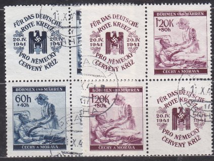 60h-1.20K ČK II, 4bloky, VK-19, Nr.52-3, razítkované, ilustrační foto