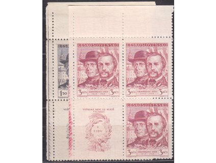 1948, 1.50-3Kčs Kroměřížský sněm, levé horní roh. 4bloky, Nr.479-80, **