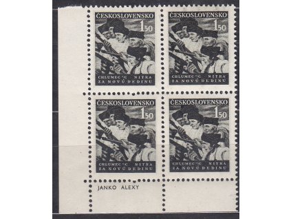 1948, 1.50Kčs Poddanství, roh. 4blok se jménem autora, Nr.474, **