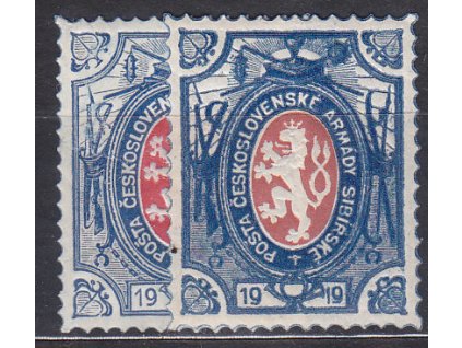 1Rbl Lvíček, 2 ks, malá a velká šavle, Nr.PP5, * po nálepce, ilustrační foto