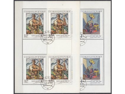 1973, 1-1.20Kčs Umění, PL, Nr.PL2054-5, razítkované, denní razítko, ilustrační foto